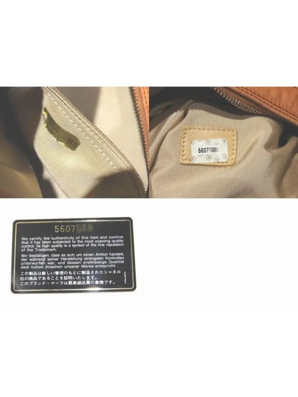 Chanel this authentic